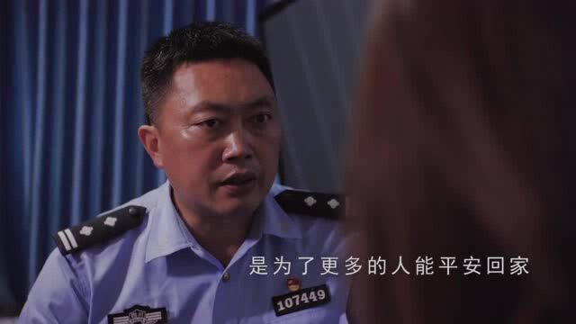 广安ⷧ𛴦Š䧤𞤼š稳定丨汇聚智慧力量 警务科技护平安