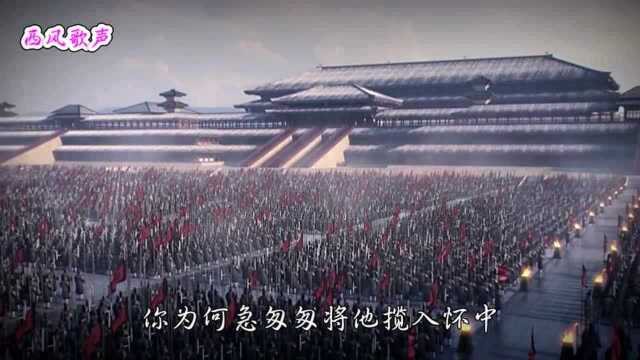 三国演义插曲《哭诸葛》,刘欢哭得感天动地,撕人心肺,太感人了