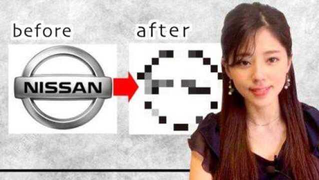 【简单日语新闻节目】,日产汽车发布了新的品牌logo,【NISSAN】