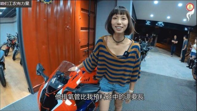 裸车价格168万新台币的摩托车:Honda CBR1000RRR