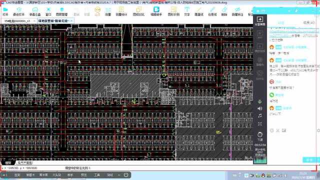 学会整理建筑电气底图很重要