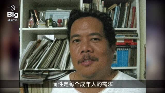 宅男的福音!某电商发明共享女友,一天只要300元