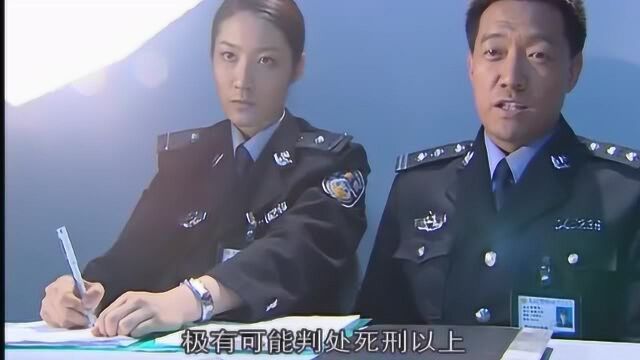 美女犯人被戴上脚镣,她以为只是体罚,警察的话却让她震惊!