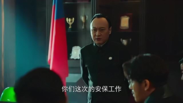 中统将学生们关押,叶局长因此大发雷霆,竟是因为影响不好!