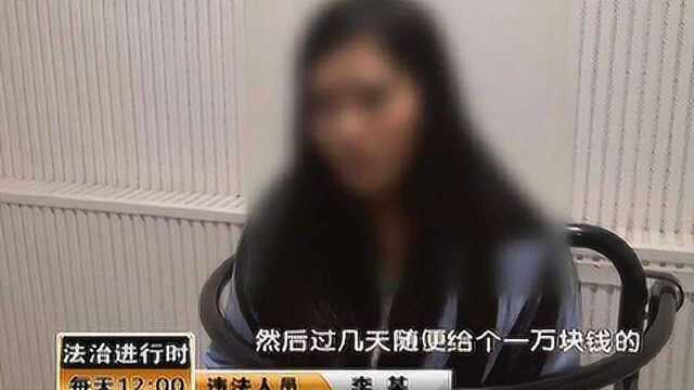 珍贵影像:东莞KTV老板有多没人性?诱骗十五六岁女孩搞陪侍