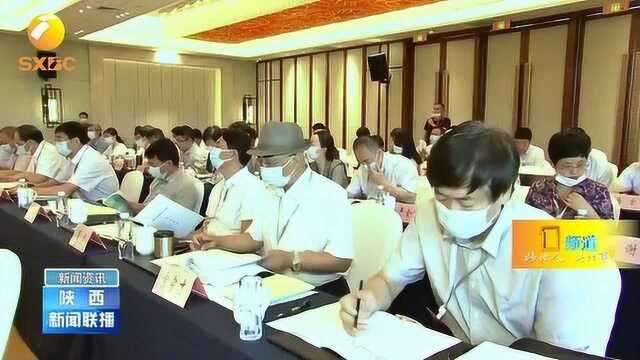 全国未成年人思想道德建设工作座谈会在延安召开