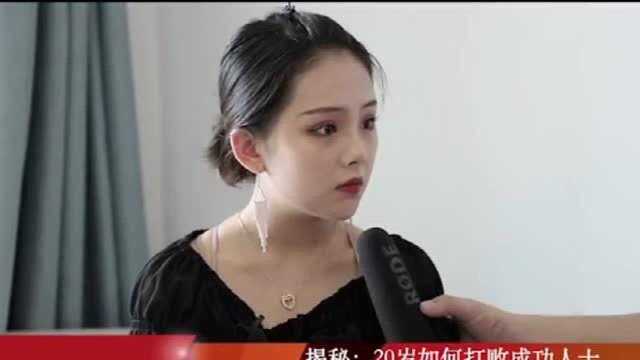 巨励志!教你怎么实现自己的梦想!