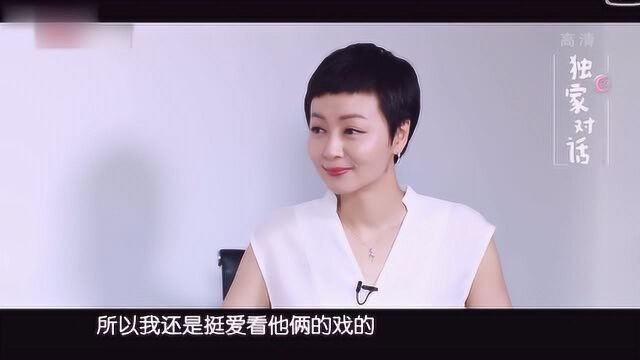 杨玏谈父亲杨立新,靠爸爸名号才进了演艺圈,父子之间丝毫没默契