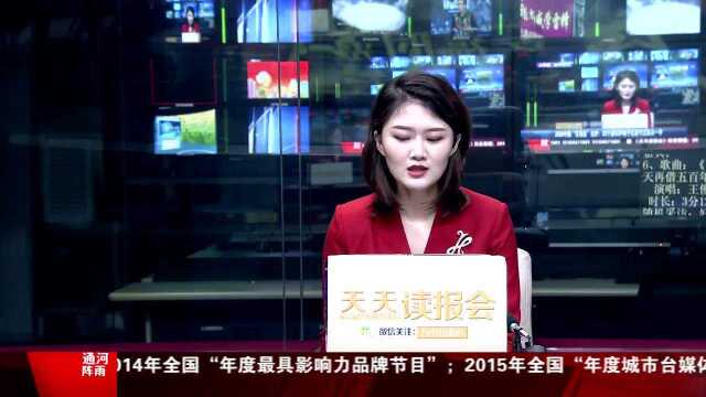 2020中国“百强县”出炉:33个县GDP破千亿前十江苏占一半