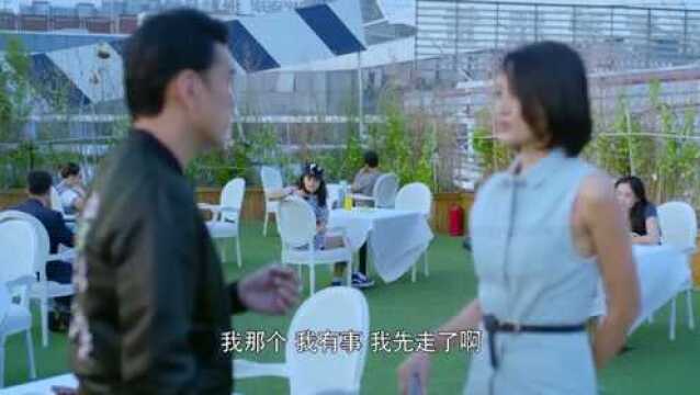 爱是欢乐的源泉:老爸代闺女约会闺女电玩师父,见面傻了竟是班主任