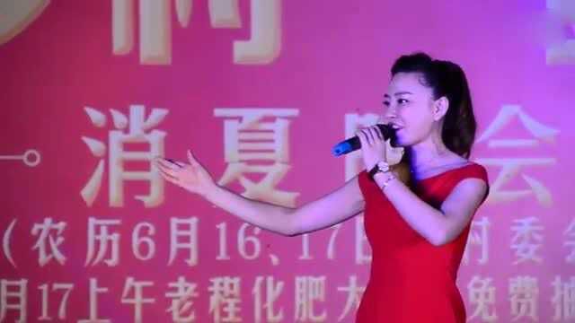 程亚丽演唱《美丽的心情》甜美嗓音让人陶醉,太好听了