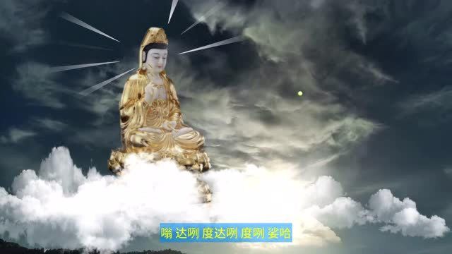 《绿度母心咒》持诵得现世富贵长寿平安吉祥、除诸病苦业魔障碍