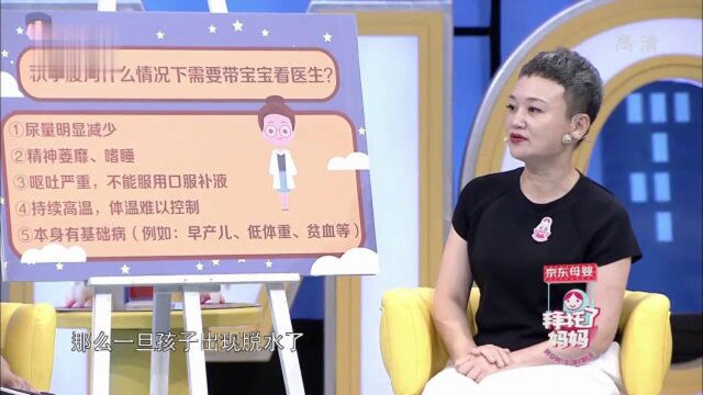 拜托了妈妈:赵荀提及孩子,他不愿吃东西,自己执着让他吃!