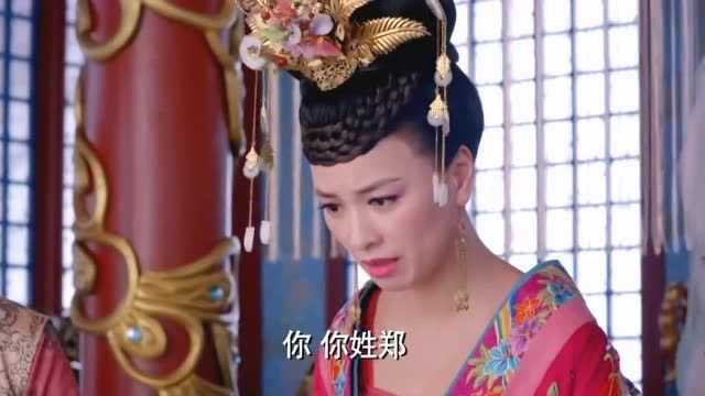 新来的秀女进宫,没想到一抬头吓坏所有妃子,贵妃当场吓得喊姐姐