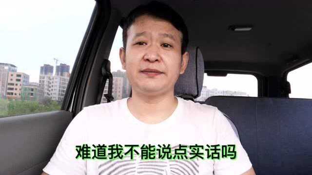 农民辛苦种地种粮,他们是咱们的衣食父母,为什么还会有人贬低农民贡献