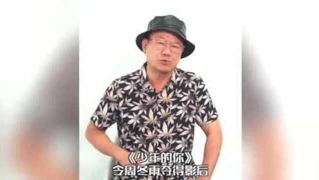 曾志伟太太朱锡珍今日病逝设灵,沉痛哀悼