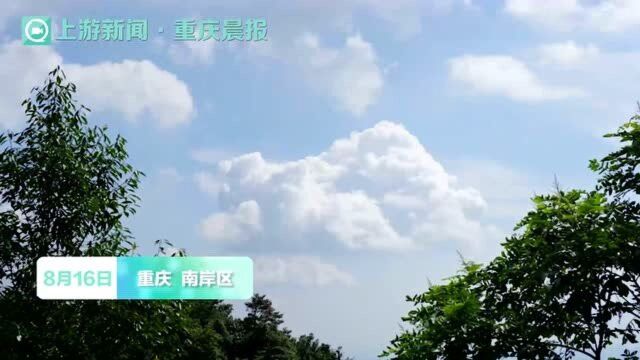 又到秋霞绚烂时 火烧云和明亮星空撸醉市民眼球