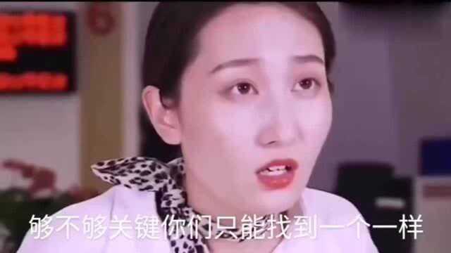 一个亿,一个亿