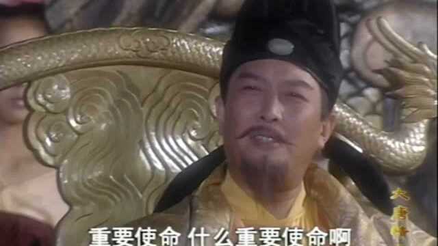 大唐情史:吐鲁番特使美言美语的贿赂皇帝,皇上非常开心