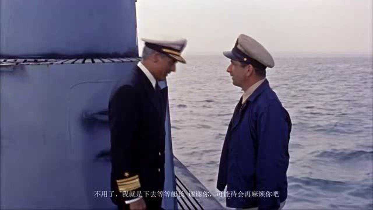 粉红色潜艇艇长要退役了今天是他最后一次来看潜艇