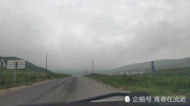 中国66号公路张家口草原天路东线桦皮岭