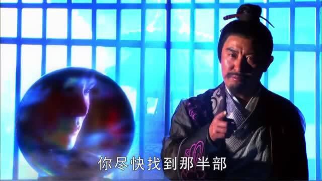 聊斋新编:麻衣子和天魔交涉,麻衣子称忻方平的肉身他有用