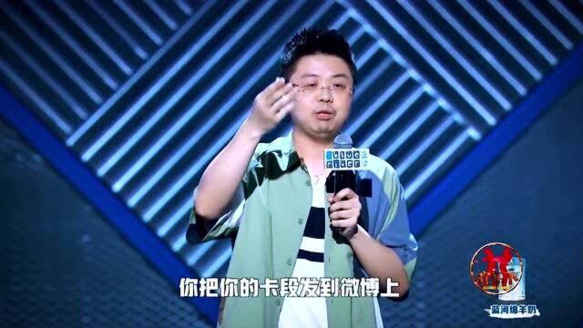 呼兰的互联网发展史,就是从蓝海蘸水干搓到云喝酒的变迁