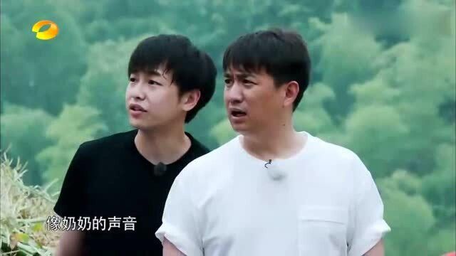 向往的生活:黄渤的演技真不是盖的,把黄磊哄的一愣一愣,太逗了