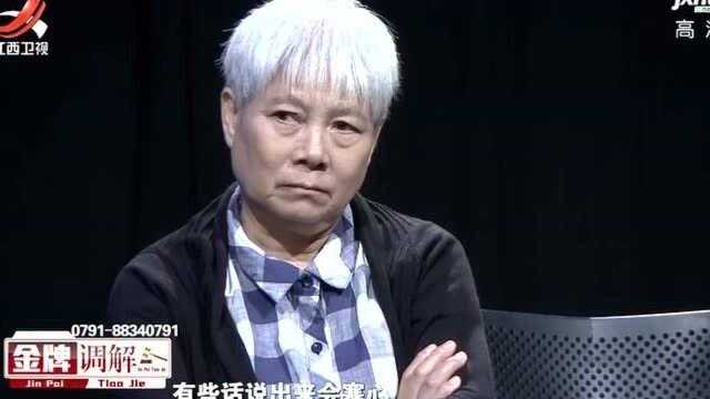 老人92岁高龄有房有工资子女却不愿赡养,还有人提议送去养老院