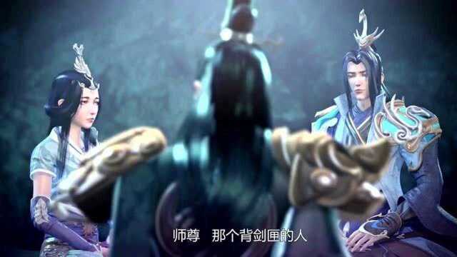 太乙仙魔录之灵飞纪:天下剑仙之祖,昆仑派剑祖,宇文乾坤