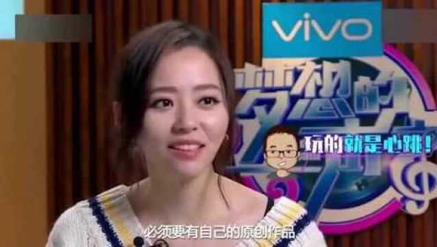 陈雪凝签约张靓颖公司,悄悄修改微博简介,比很多歌手都厉害