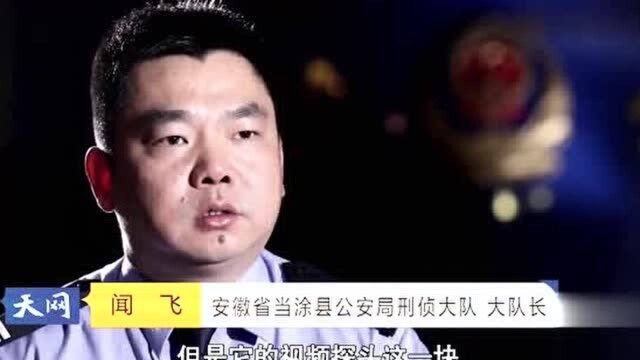 别墅区发生多起盗窃案!“雅贼”不爱财专偷瓷器古玩字画(一)