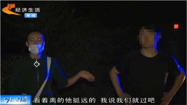 电动车横穿被撞,车上3人受伤!交警判定电动车主责