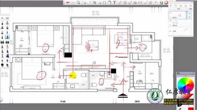 CAD室内设计:方案优化思路讲解4