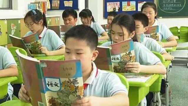 上海:150余万中小学生迎来秋季入学