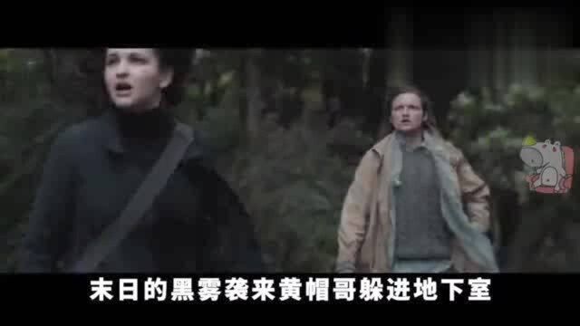 《暗黑》第三季第7集,儿子是我曾祖父?!世界的起源到底是啥?