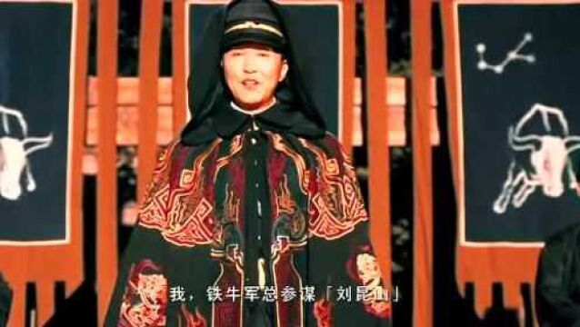 大魔术师:昆山保证只要犯人们参军,以后要粮有粮要钱有钱