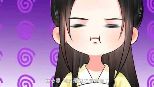 重生之慕甄：世家子弟。
