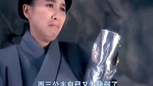 经典电影:这部电影真是巨星云集,连配角都是刘嘉玲演的