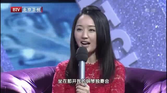 大戏看北京:杨钰莹自称出生在南昌石岗,从小被妈妈叫岗岗