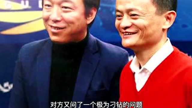 马云问黄渤:能免费做代言吗?黄渤回答绝了