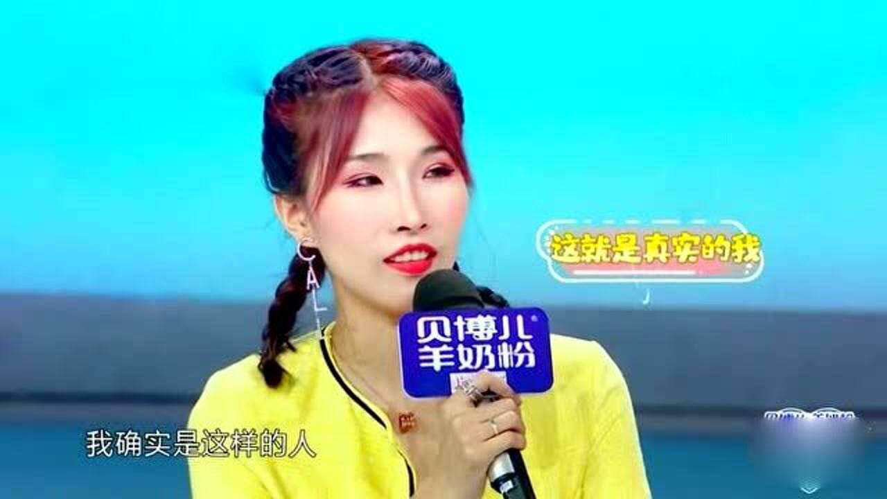 非常完美李梦然怀疑女嘉宾的为人女嘉宾会怎么回答呢