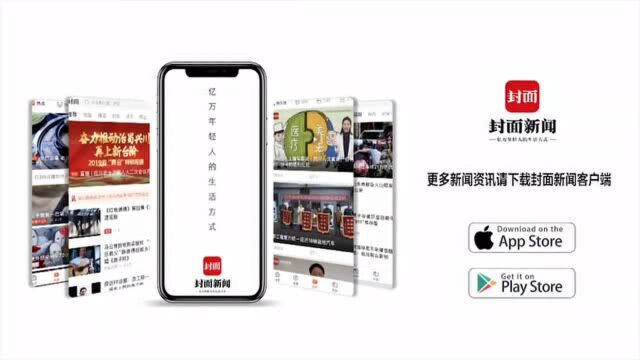 微信对话框“搜一搜”功能上线 百度要紧张了?