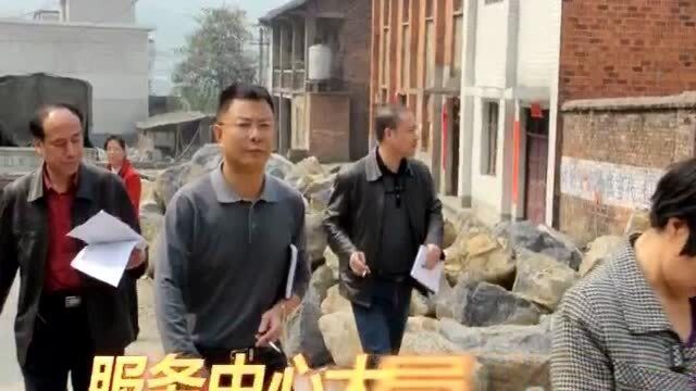 市政协民主评议小组调研公安工作