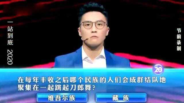 “帽子戏法”,最初是哪个体育项目的比赛用语?