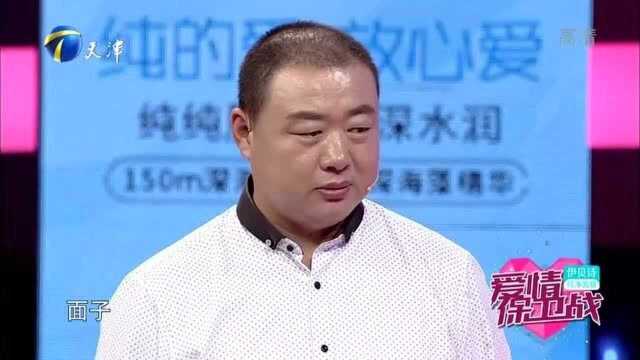 阿姨上台满脸愁容,涂磊一席话解开她的心结,现场难得一笑!