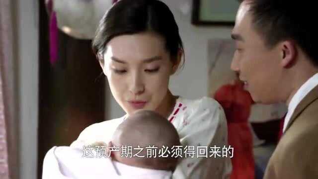 夫妻俩给儿子取名,不料丈夫太奇葩,起了一个外国名!