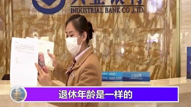 以灵活就业人员交社保好,还是找个公司挂靠交社保好?