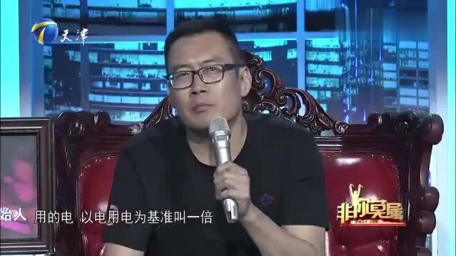 非你莫属:求职者搞研发资金全靠积蓄,为妻子与两个孩子决定求职!