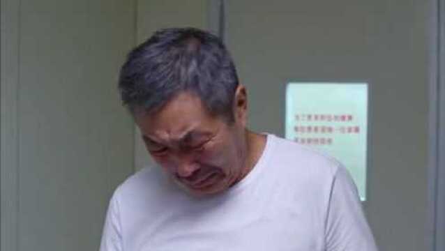 老头这演技太强,媳妇干了几十年医生都被骗了